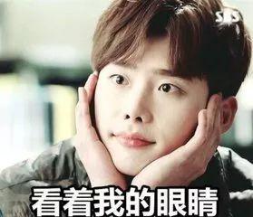 吃瓜后娱乐圈都以为我是大佬薄荷